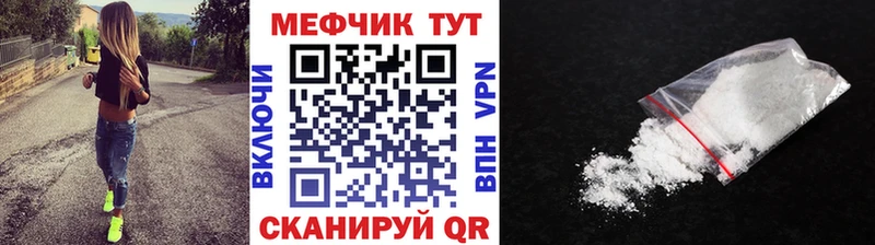Купить Каннабис  Мефедрон  Альфа ПВП  Гашиш  LSD-25  КОКАИН  Кемерово