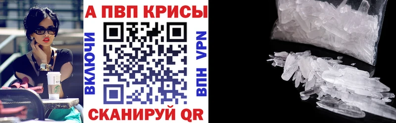 Кодеин Кемерово