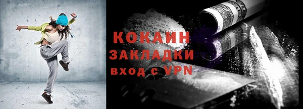 MDMA Елизово