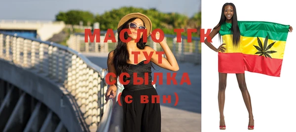 MDMA Елизово