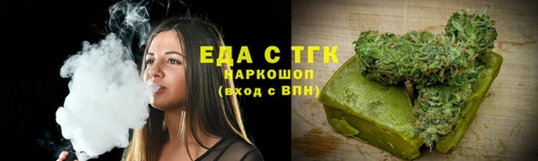 MDMA Premium VHQ Елабуга