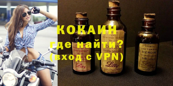 MDMA Елизово