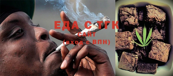 MDMA Елизово