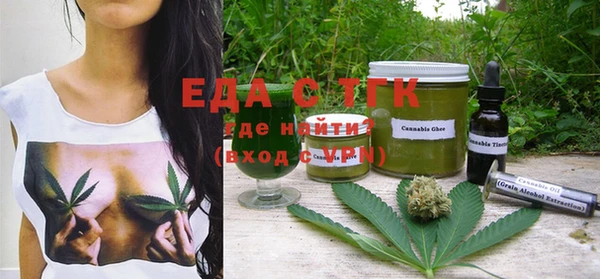 MDMA Premium VHQ Елабуга