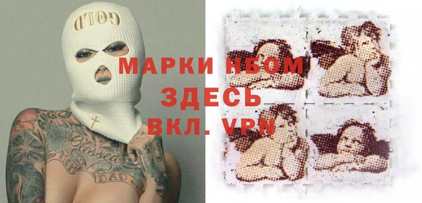 MDMA Елизово