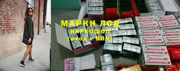 MDMA Елизово