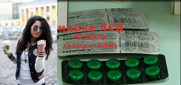 MDMA Елизово