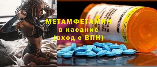 прущая мука Ельня