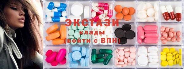 MDMA Елизово