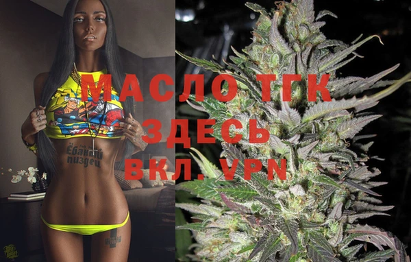 MDMA Елизово