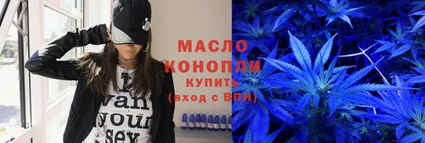 прущая мука Ельня