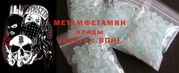 MDMA Елизово